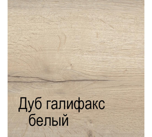 Мебель для детской Мале